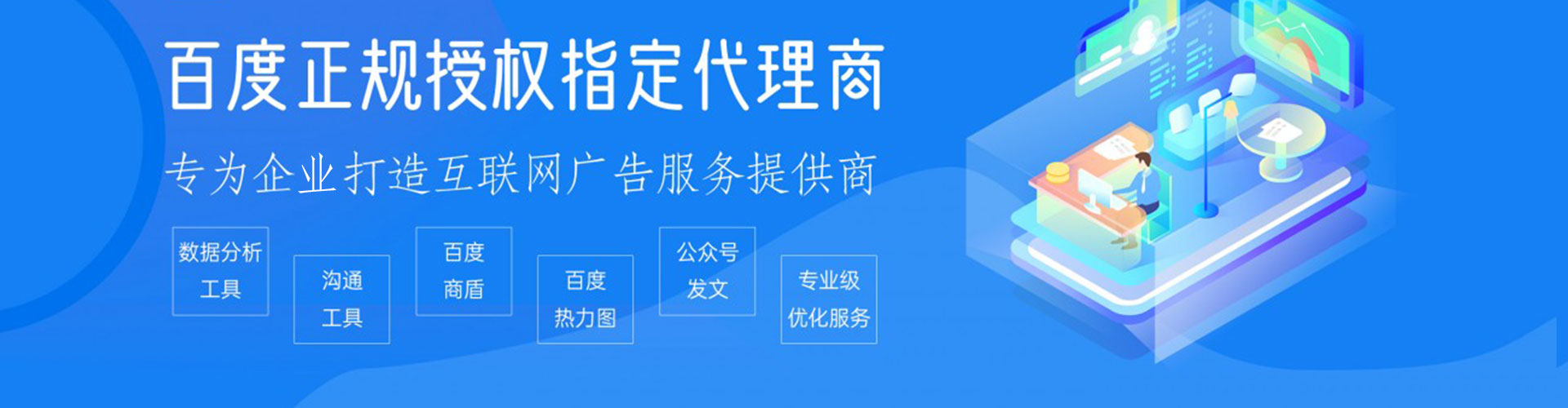 大安小红书信息流